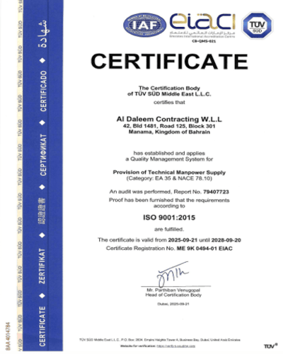 Al Daleem Contracting W.L.L.