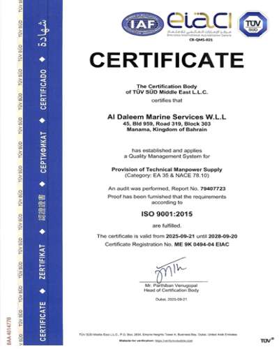 Al Daleem Marine Services W.L.L